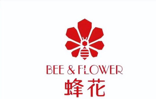 四款良心老国货包装丑但个个都有真本事开元棋牌网站315晚会黑榜曝光盘点(图20)