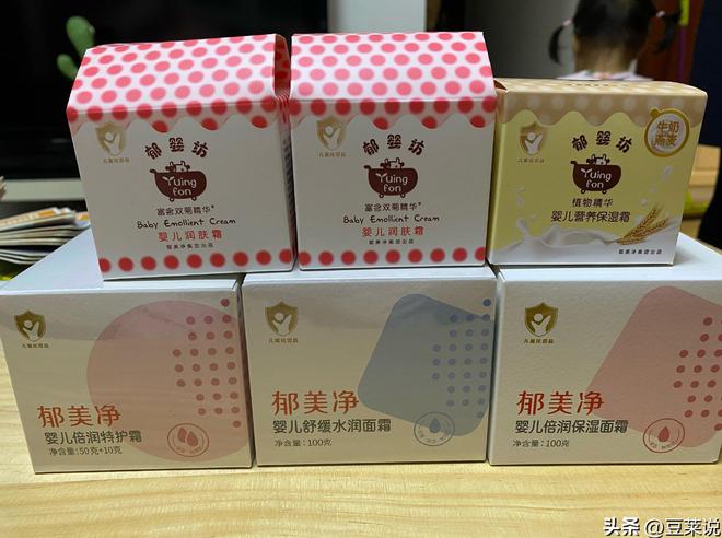 四款良心老国货包装丑但个个都有真本事开元棋牌网站315晚会黑榜曝光盘点(图15)