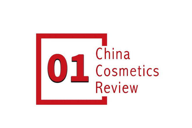 489%美妆行业精细化趋势持续加速开元棋牌抖音颈部护理品类增速达1(图5)