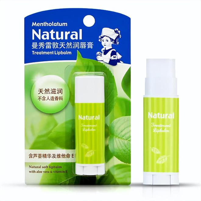 屈臣氏推荐效果好平价护肤品排行榜开元ky棋牌什么护肤品好用不贵？(图1)