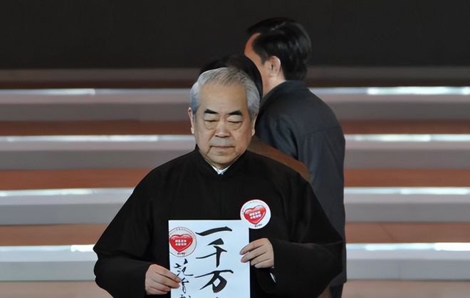 网曝继子与娇妻同伙直播甩卖亲签版画开元棋牌范曾被娇妻卷走20亿后续！(图10)