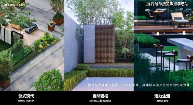 中企云启春申售楼处发布臻品耀世登场开元棋牌app✨ ꦿ℘聚焦@闵行