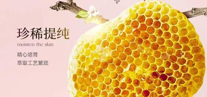 不涂身体乳身体会有多大差别?开元棋牌网站坚持涂 vs(图2) 不涂身体乳身体会有多大差别?开元棋牌网站坚持涂 vs(图2)