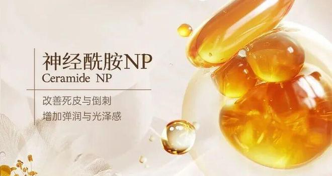 不涂身体乳身体会有多大差别？开元棋牌网站坚持涂 vs