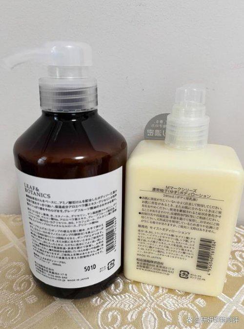 RYN零槽点全能王美白锁水修护美白拉满！开元棋牌app身体乳哪个牌子好？SUR(图10)