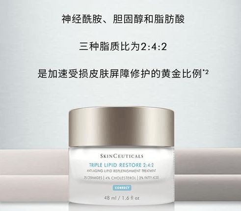 护保湿滋养的化妆品轻吻肌肤开元棋牌寻一抹温柔呵护让修(图1)