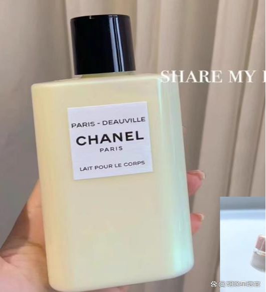 RYN 保湿美白锁水大容量性价比拉满开元棋牌身体乳哪个牌子的好用？SUR(图7)