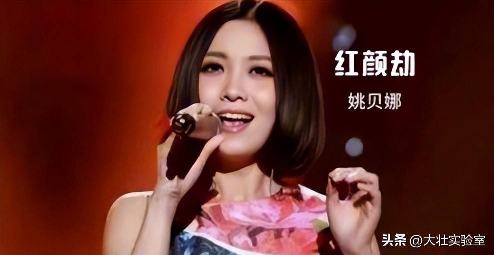 留下最后一张照片躺在病床上面容憔悴开元ky棋牌2015年姚贝娜病逝前(图4)